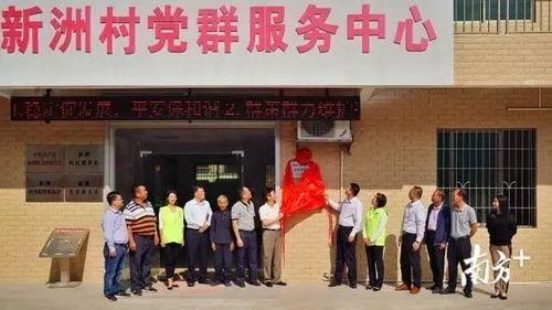 清远新闻 爆料网最新,最新热点事件盘点