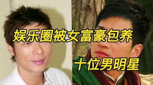 明星八卦大爆料最新照片,最新独家照片曝光，揭秘明星私生活瞬间