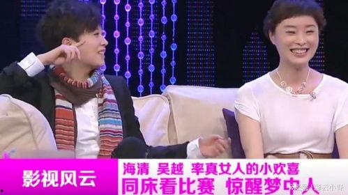 内娱娱乐大爆料有哪些人,揭秘明星幕后人生