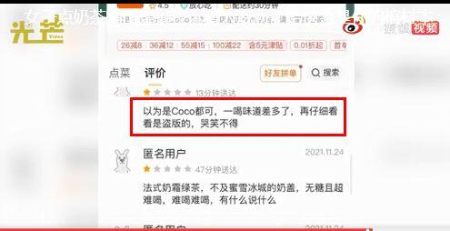 九派新闻爆料者是真的吗 第2张 九派新闻爆料者是真的吗 第2张